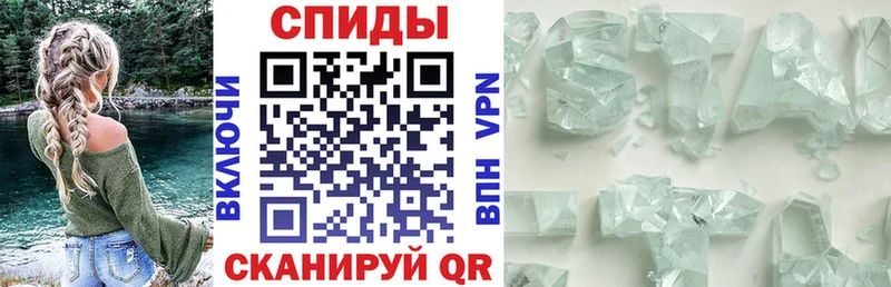 АМФ 97% Алексеевка