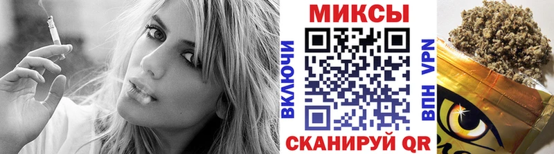 купить наркотик Алексеевка Бутират бутик