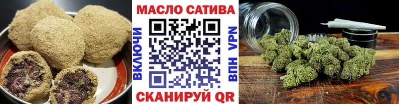 Cannafood конопля Алексеевка