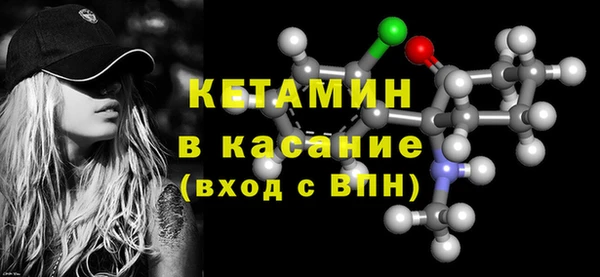 PSILOCYBIN Сафоново