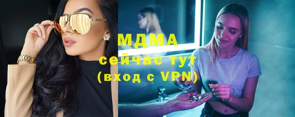 прущий лед Семилуки