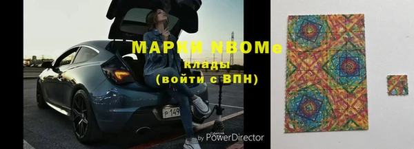 сатива Алексеевка