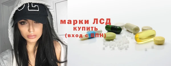 mdpv Семикаракорск